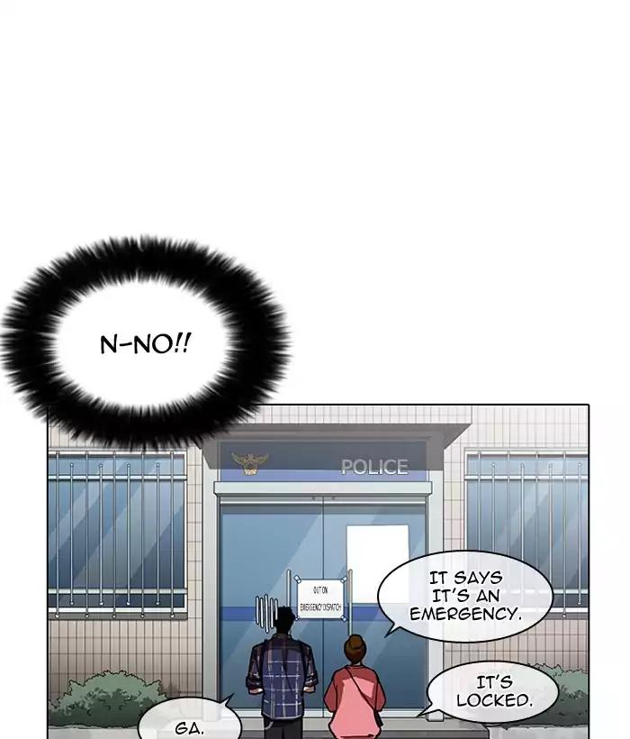 18+ Lookism Chapter 186: Ep.186: Zack S Babysit Diary (1) page 88