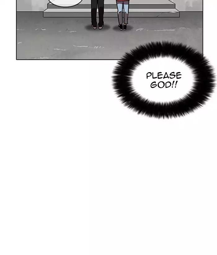 18+ Lookism Chapter 186: Ep.186: Zack S Babysit Diary (1) page 89