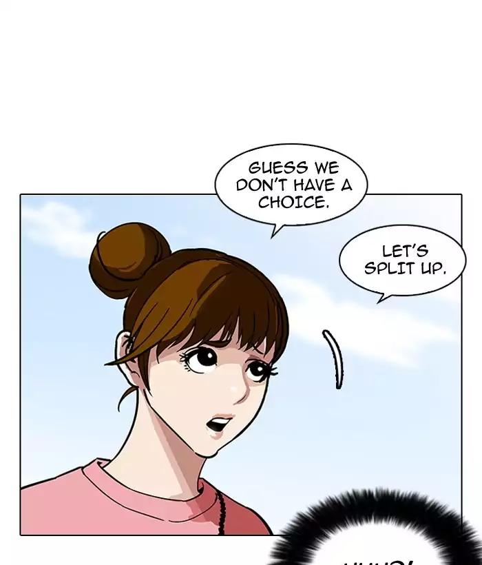 18+ Lookism Chapter 186: Ep.186: Zack S Babysit Diary (1) page 90