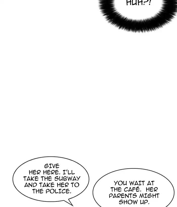 18+ Lookism Chapter 186: Ep.186: Zack S Babysit Diary (1) page 91