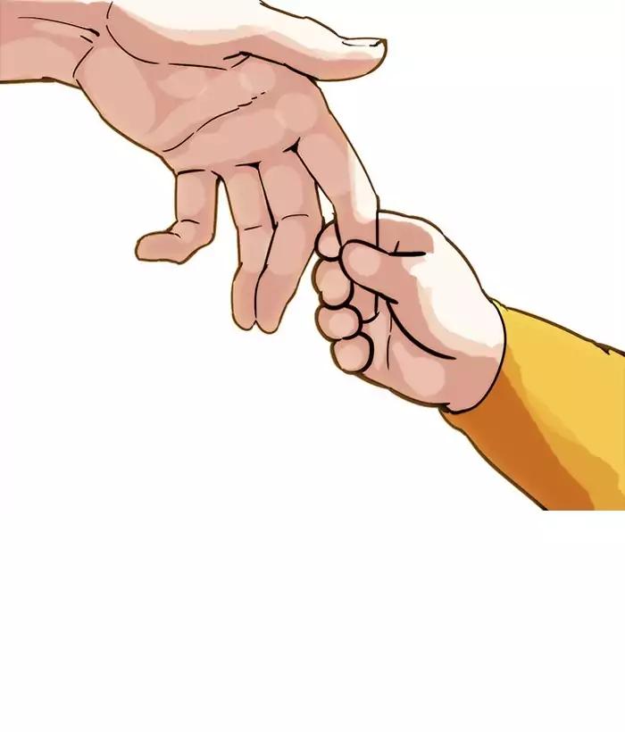 18+ Lookism Chapter 186: Ep.186: Zack S Babysit Diary (1) page 94