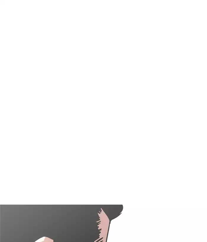 18+ Lookism Chapter 186: Ep.186: Zack S Babysit Diary (1) page 95