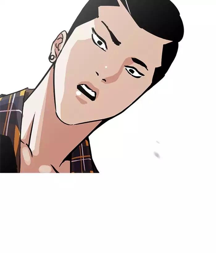 18+ Lookism Chapter 186: Ep.186: Zack S Babysit Diary (1) page 98