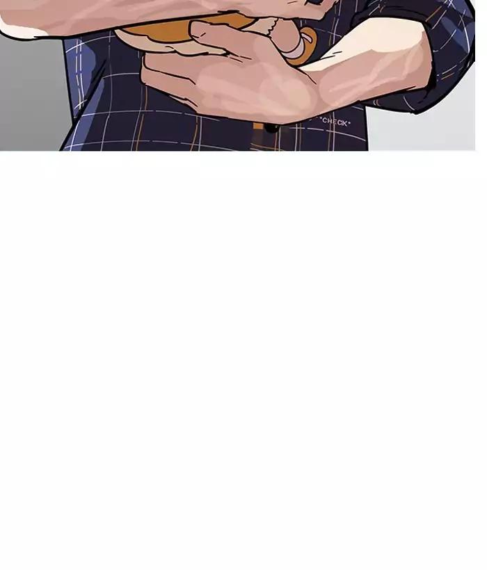 18+ Lookism Chapter 186: Ep.186: Zack S Babysit Diary (1) page 106