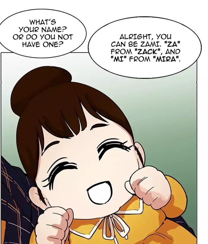 18+ Lookism Chapter 186: Ep.186: Zack S Babysit Diary (1) page 107