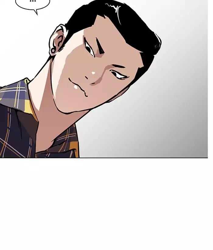 18+ Lookism Chapter 186: Ep.186: Zack S Babysit Diary (1) page 109