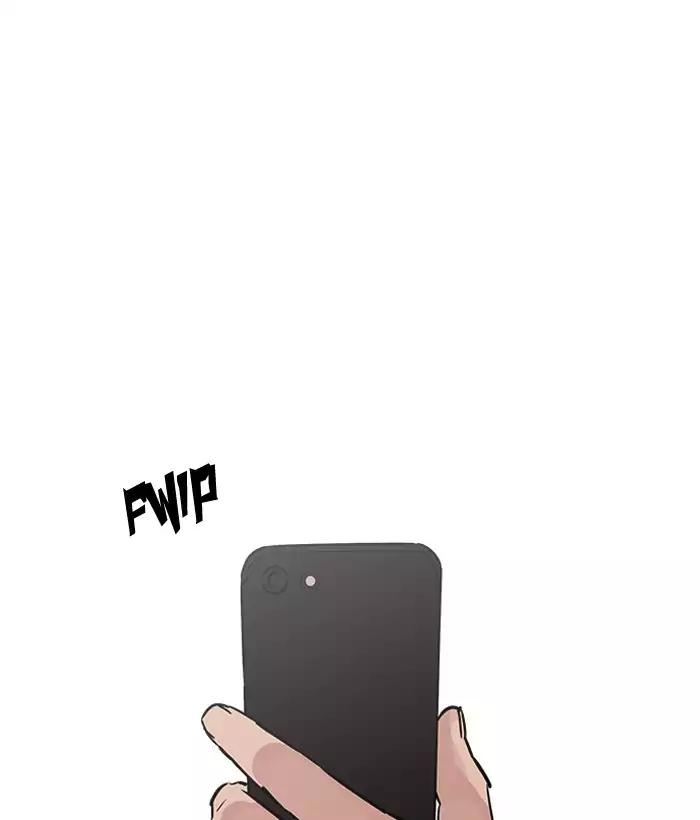 18+ Lookism Chapter 186: Ep.186: Zack S Babysit Diary (1) page 110