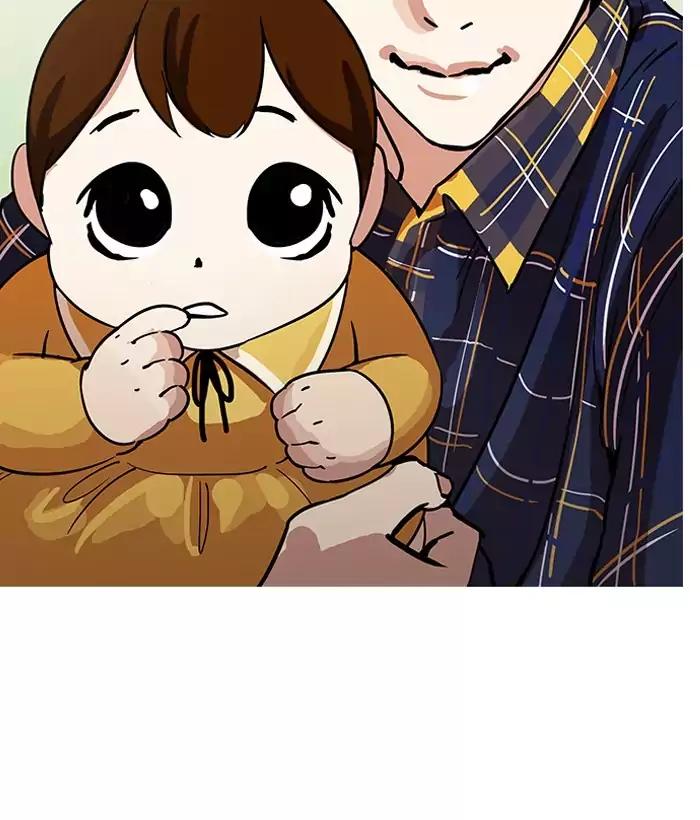 18+ Lookism Chapter 186: Ep.186: Zack S Babysit Diary (1) page 113
