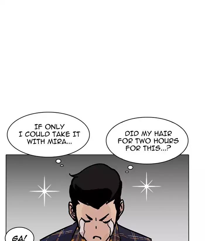 18+ Lookism Chapter 186: Ep.186: Zack S Babysit Diary (1) page 114