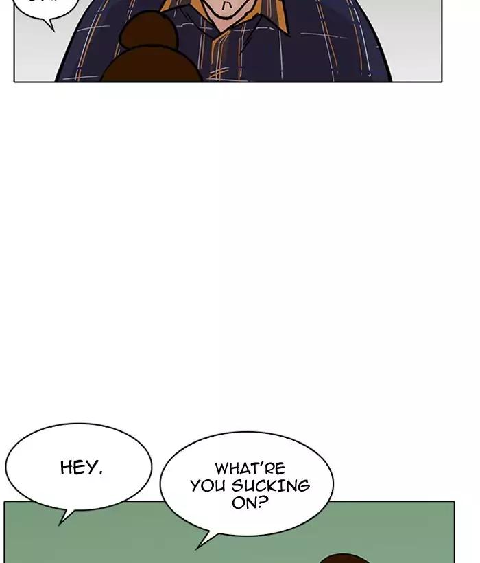 18+ Lookism Chapter 186: Ep.186: Zack S Babysit Diary (1) page 115