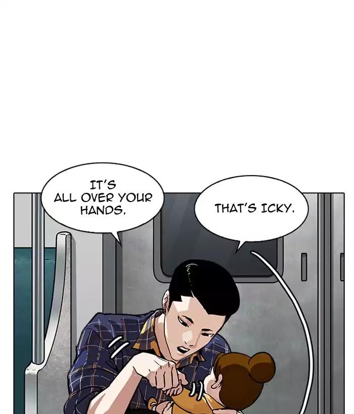 18+ Lookism Chapter 186: Ep.186: Zack S Babysit Diary (1) page 117