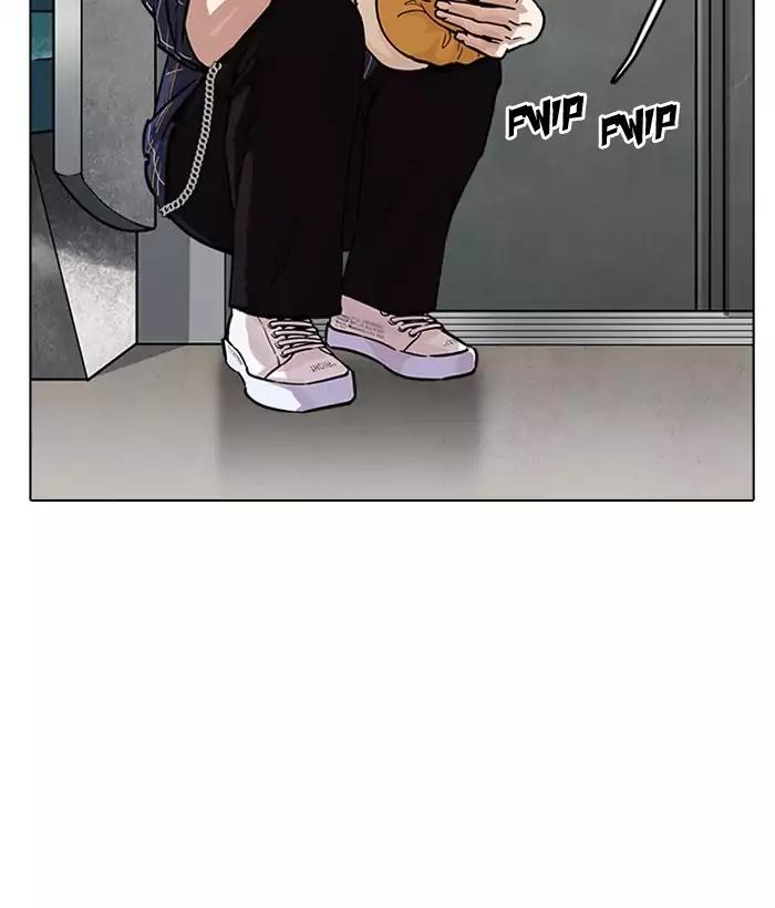 18+ Lookism Chapter 186: Ep.186: Zack S Babysit Diary (1) page 118