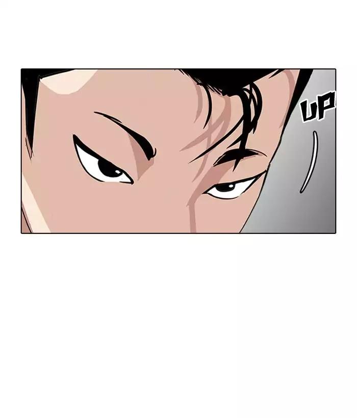 18+ Lookism Chapter 186: Ep.186: Zack S Babysit Diary (1) page 119