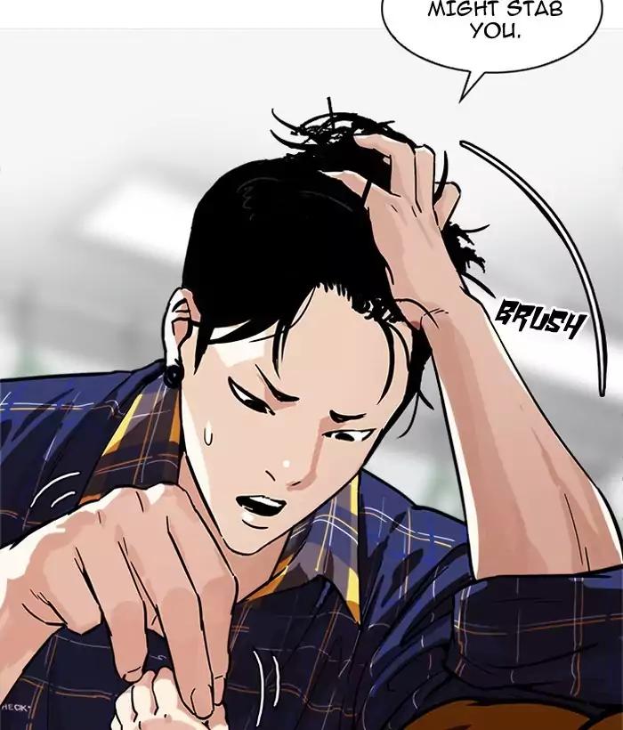 18+ Lookism Chapter 186: Ep.186: Zack S Babysit Diary (1) page 122