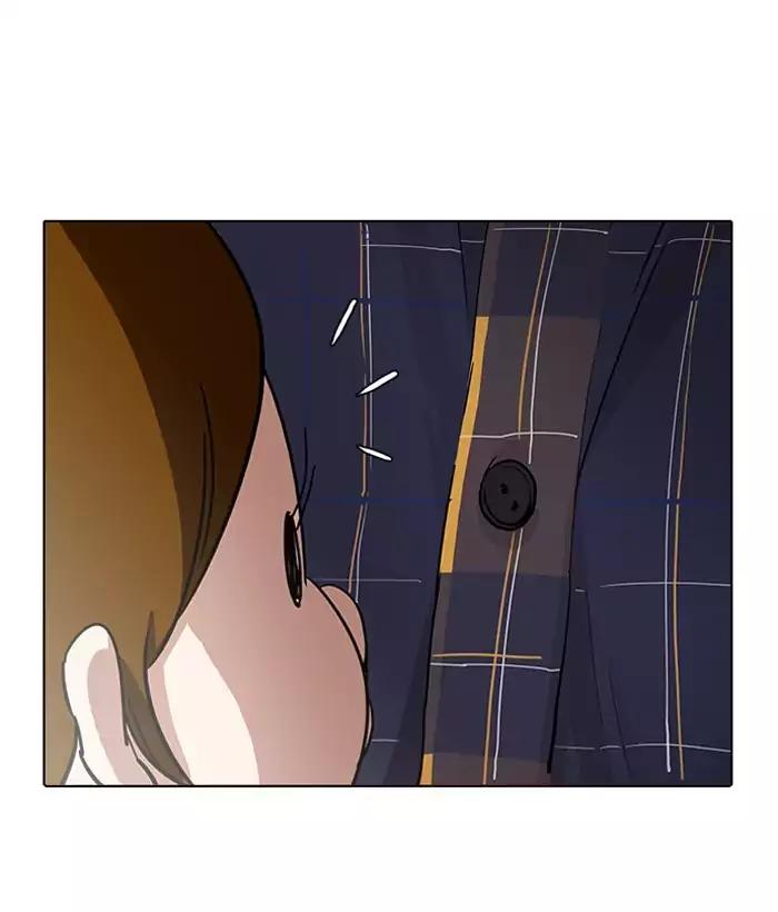 18+ Lookism Chapter 186: Ep.186: Zack S Babysit Diary (1) page 124