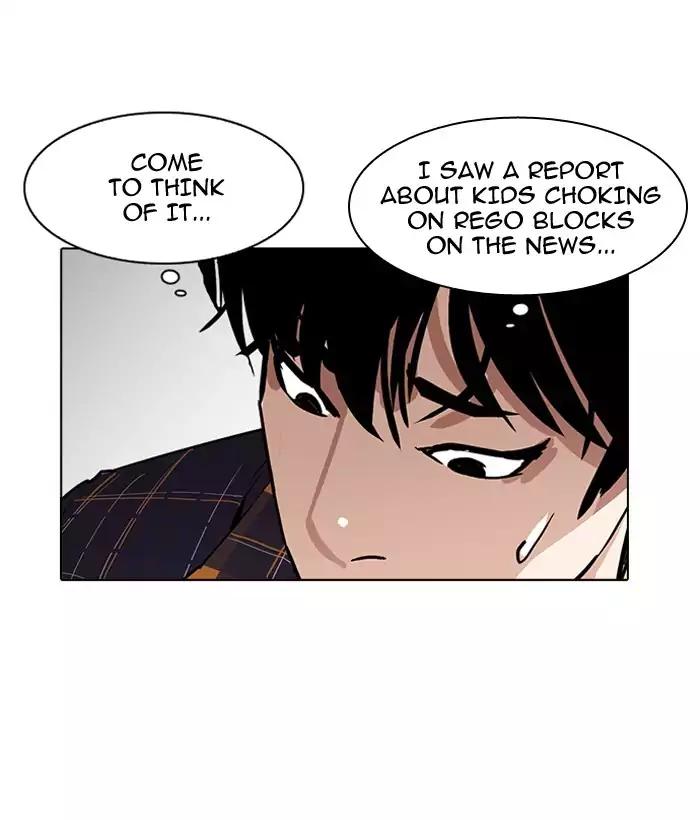 18+ Lookism Chapter 186: Ep.186: Zack S Babysit Diary (1) page 128
