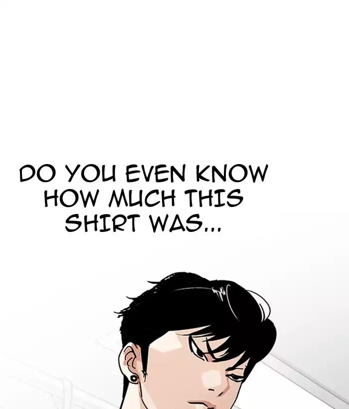 18+ Lookism Chapter 186: Ep.186: Zack S Babysit Diary (1) page 131