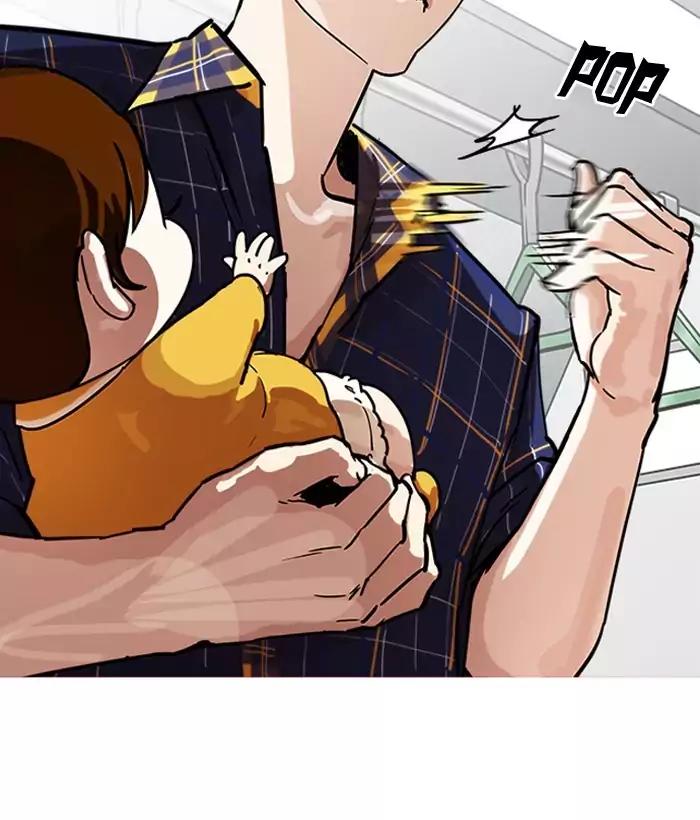 18+ Lookism Chapter 186: Ep.186: Zack S Babysit Diary (1) page 132