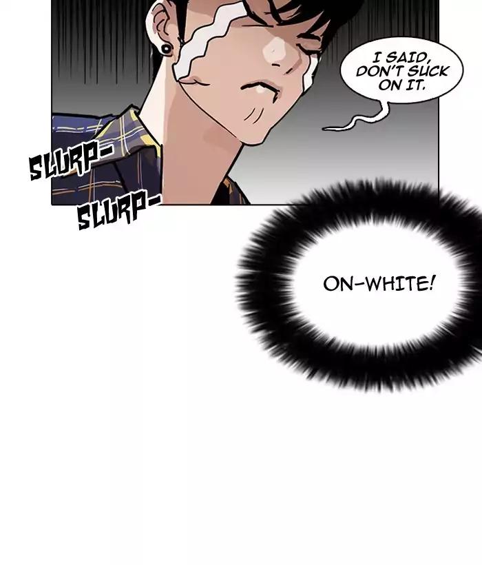 18+ Lookism Chapter 186: Ep.186: Zack S Babysit Diary (1) page 134