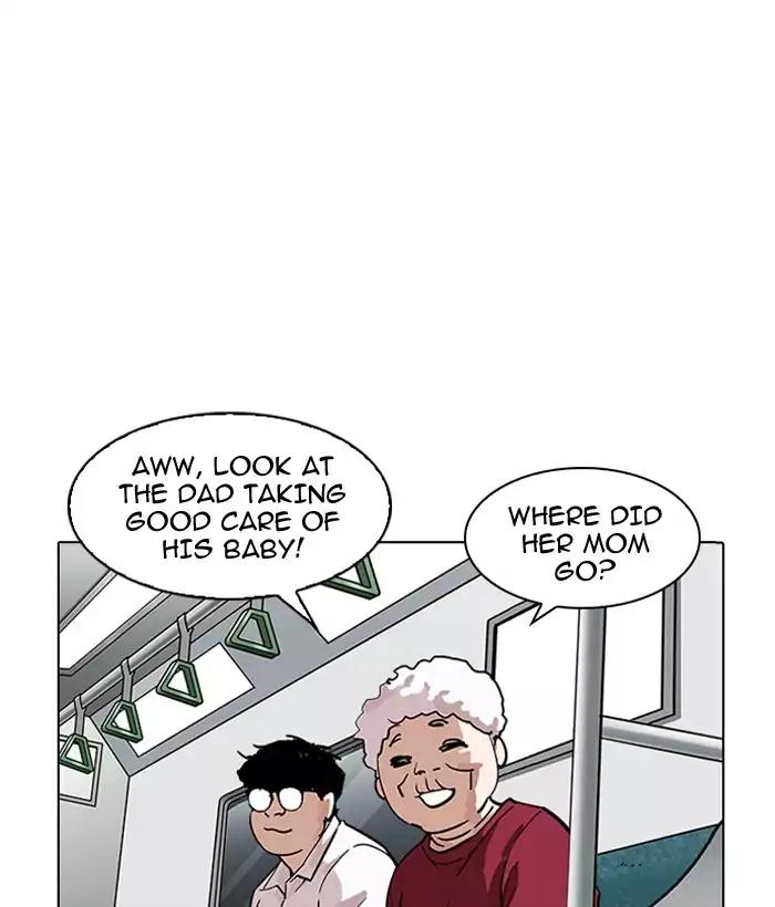18+ Lookism Chapter 186: Ep.186: Zack S Babysit Diary (1) page 135