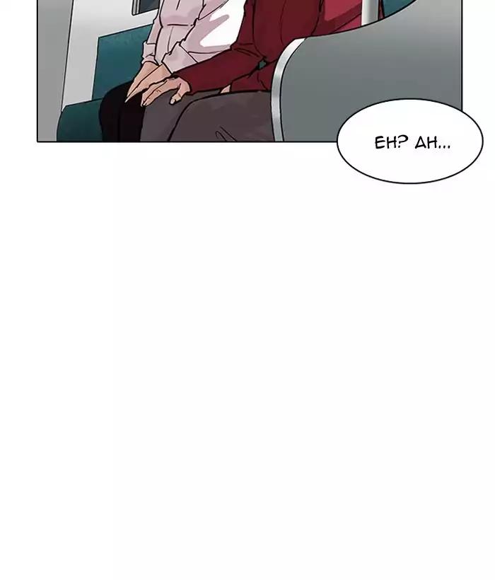 18+ Lookism Chapter 186: Ep.186: Zack S Babysit Diary (1) page 136