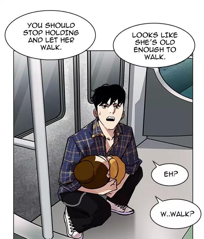 18+ Lookism Chapter 186: Ep.186: Zack S Babysit Diary (1) page 137