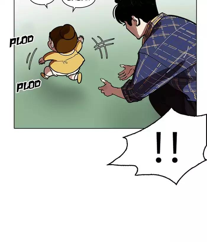 18+ Lookism Chapter 186: Ep.186: Zack S Babysit Diary (1) page 139