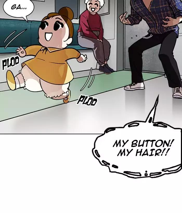 18+ Lookism Chapter 186: Ep.186: Zack S Babysit Diary (1) page 141