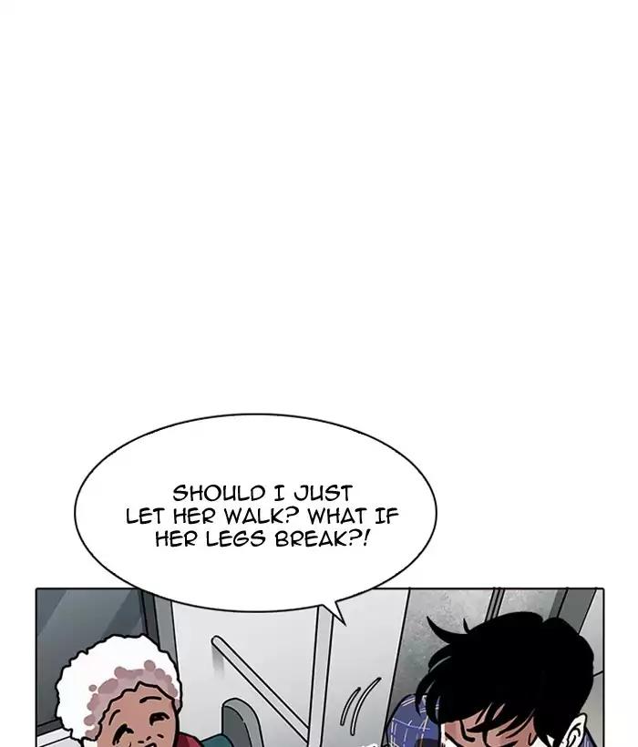 18+ Lookism Chapter 186: Ep.186: Zack S Babysit Diary (1) page 142