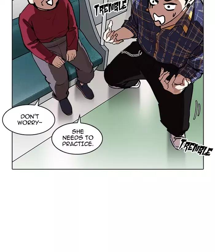 18+ Lookism Chapter 186: Ep.186: Zack S Babysit Diary (1) page 143