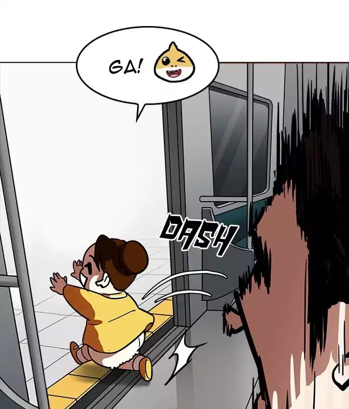 18+ Lookism Chapter 186: Ep.186: Zack S Babysit Diary (1) page 148