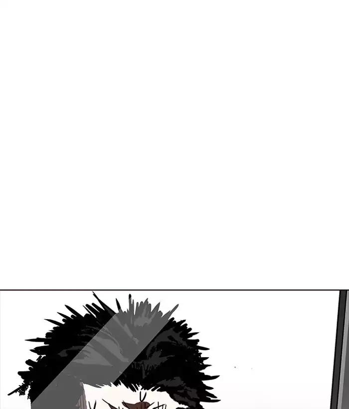 18+ Lookism Chapter 186: Ep.186: Zack S Babysit Diary (1) page 150