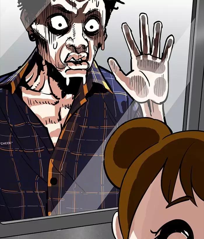 18+ Lookism Chapter 186: Ep.186: Zack S Babysit Diary (1) page 151