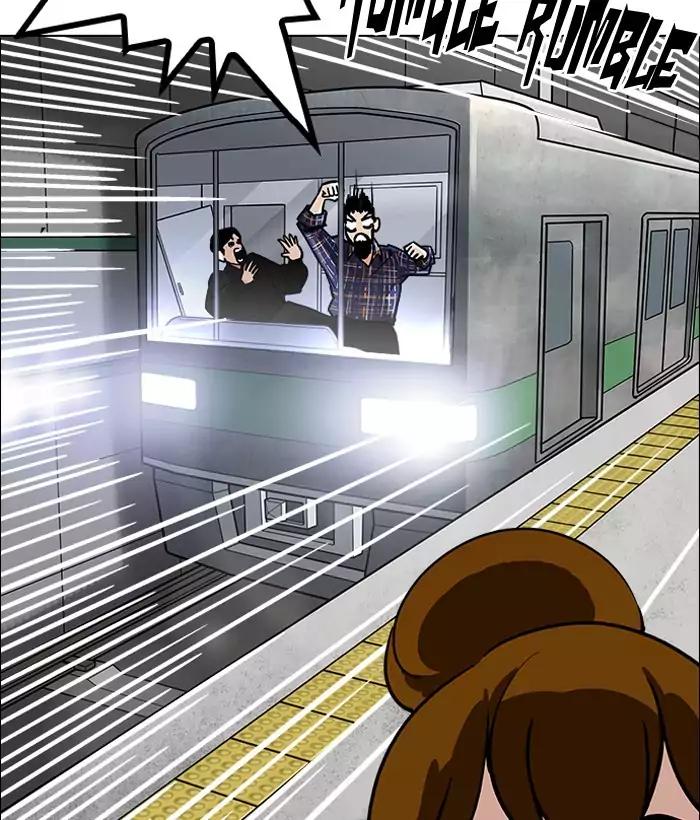 18+ Lookism Chapter 186: Ep.186: Zack S Babysit Diary (1) page 156