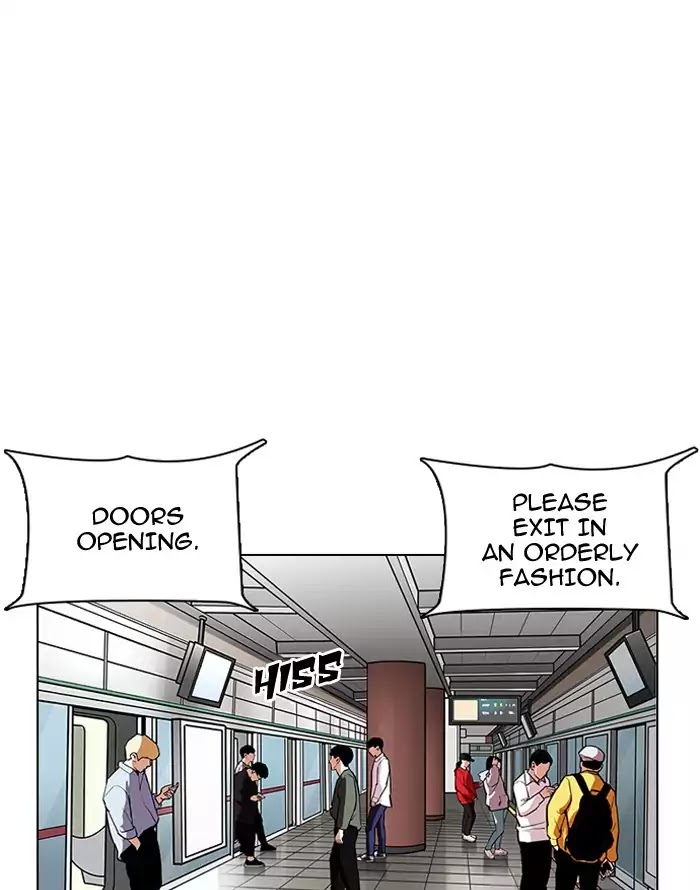 18+ Lookism Chapter 187: Ep.187: Zack S Babysit Diary (2) page 1