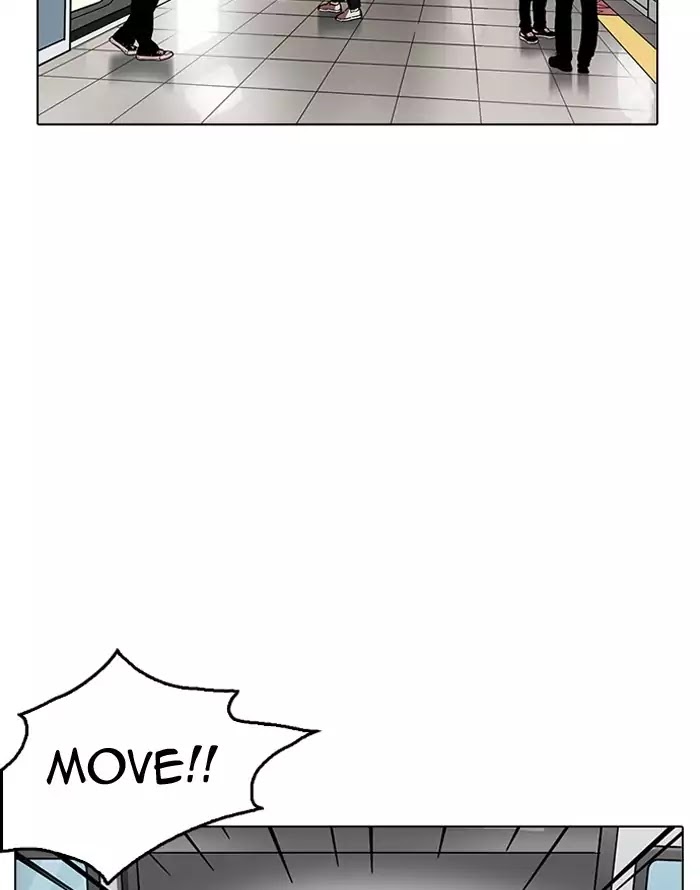 18+ Lookism Chapter 187: Ep.187: Zack S Babysit Diary (2) page 2