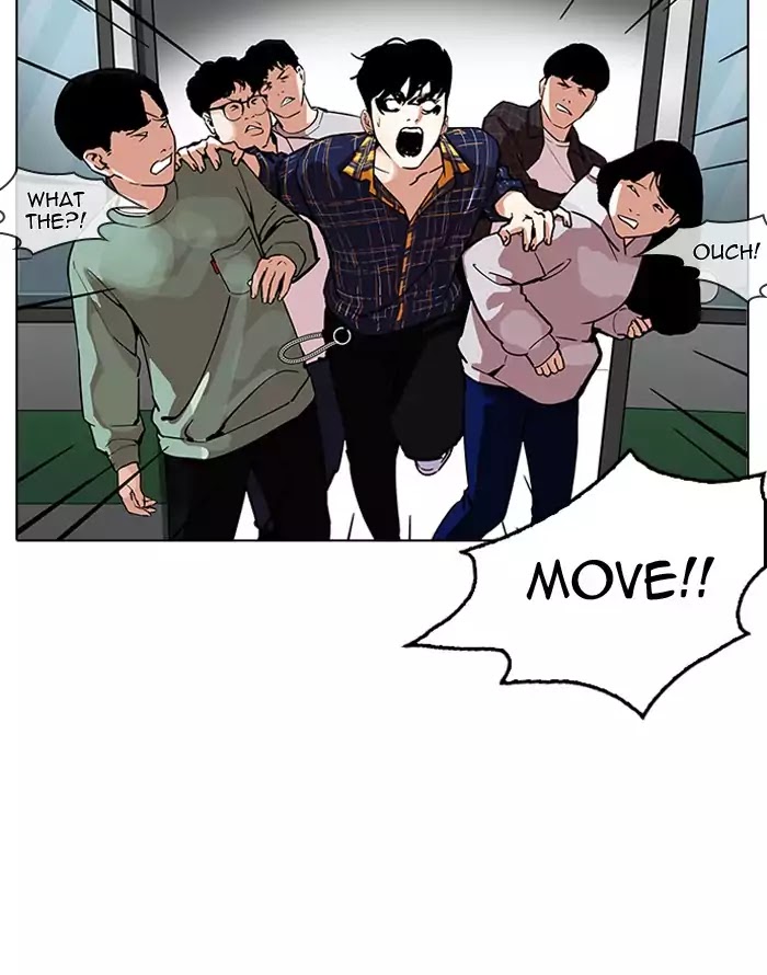 18+ Lookism Chapter 187: Ep.187: Zack S Babysit Diary (2) page 3