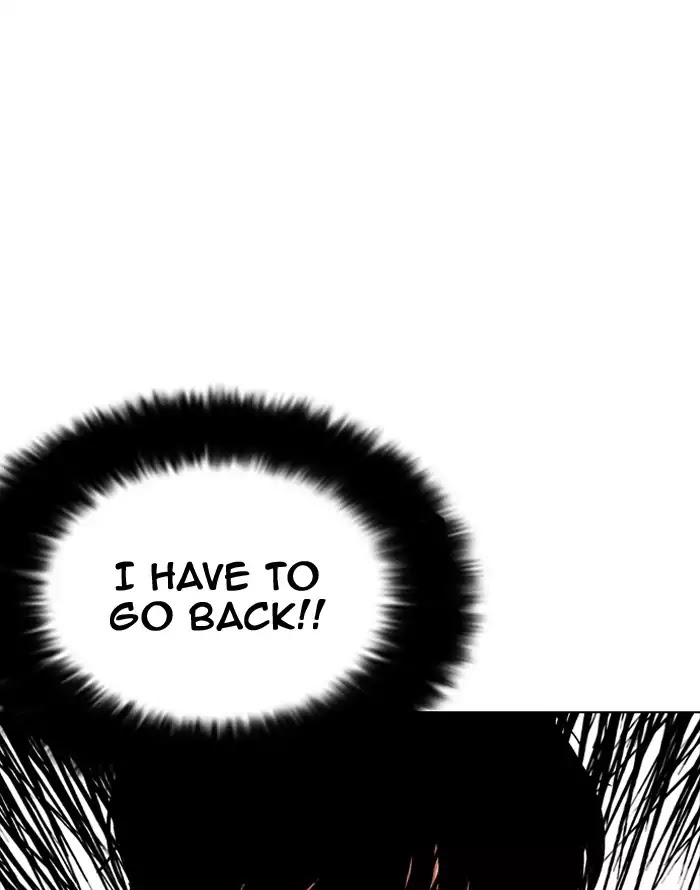18+ Lookism Chapter 187: Ep.187: Zack S Babysit Diary (2) page 4