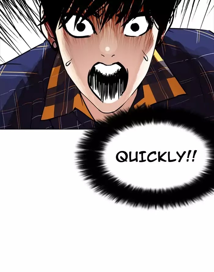 18+ Lookism Chapter 187: Ep.187: Zack S Babysit Diary (2) page 5