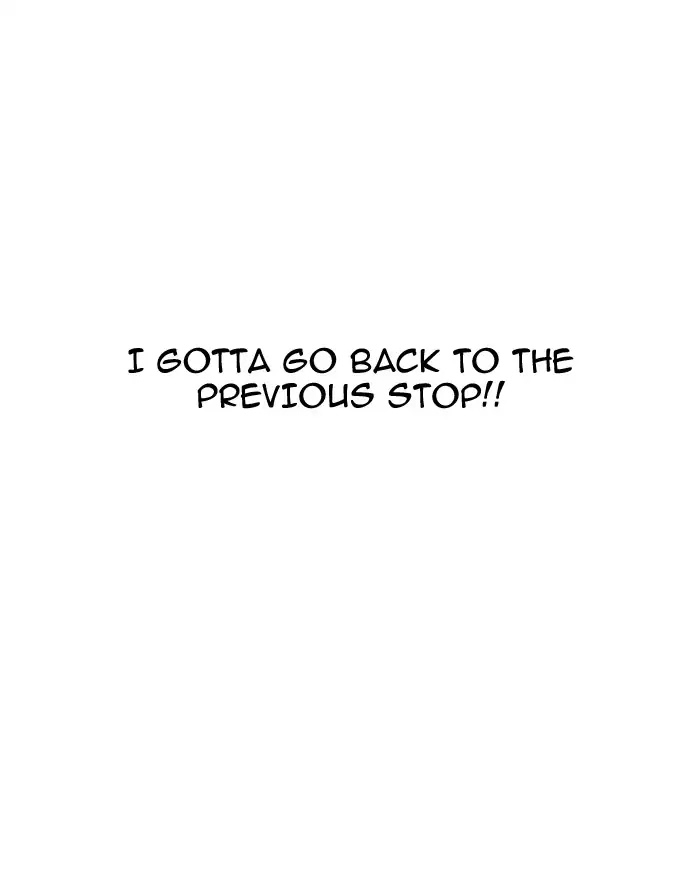 18+ Lookism Chapter 187: Ep.187: Zack S Babysit Diary (2) page 6