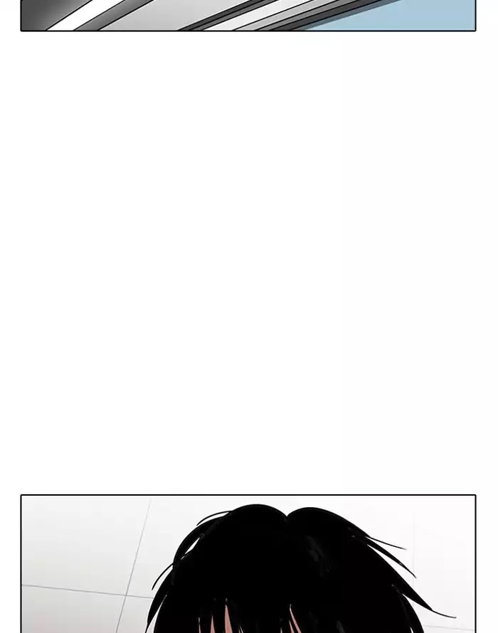 18+ Lookism Chapter 187: Ep.187: Zack S Babysit Diary (2) page 8
