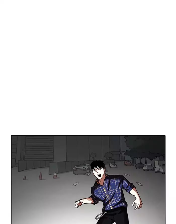 18+ Lookism Chapter 187: Ep.187: Zack S Babysit Diary (2) page 16