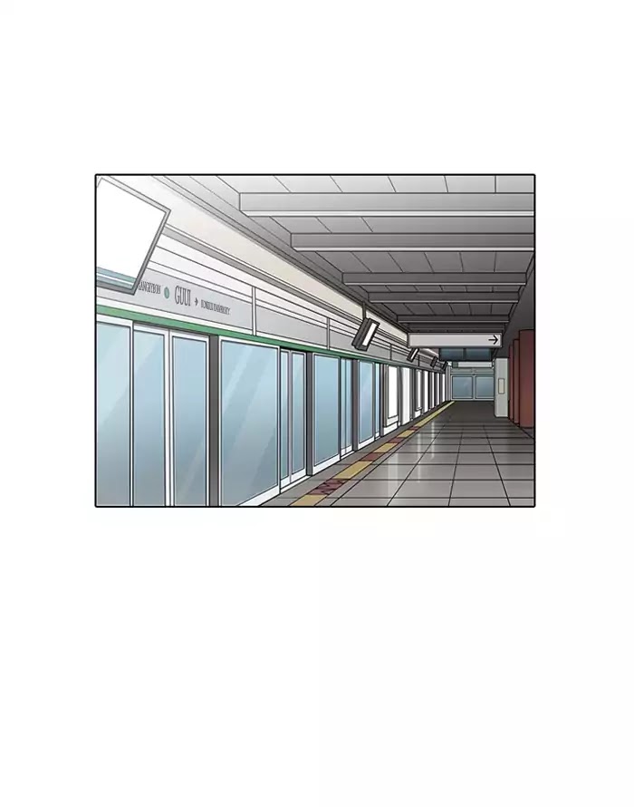 18+ Lookism Chapter 187: Ep.187: Zack S Babysit Diary (2) page 22