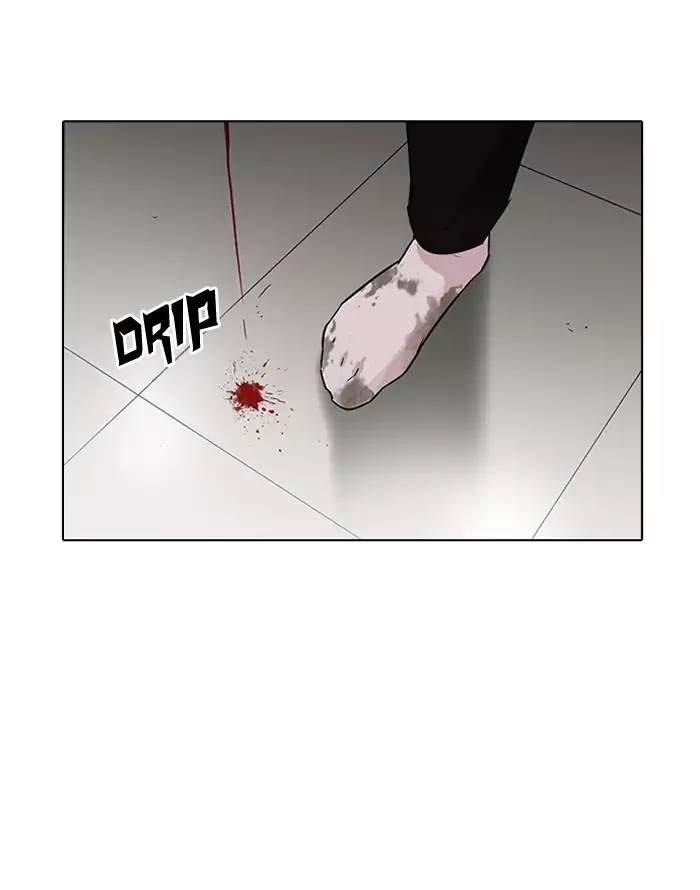 18+ Lookism Chapter 187: Ep.187: Zack S Babysit Diary (2) page 23