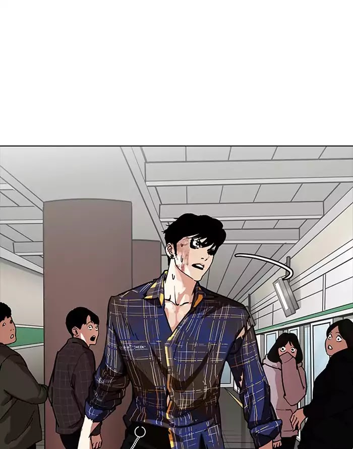 18+ Lookism Chapter 187: Ep.187: Zack S Babysit Diary (2) page 24