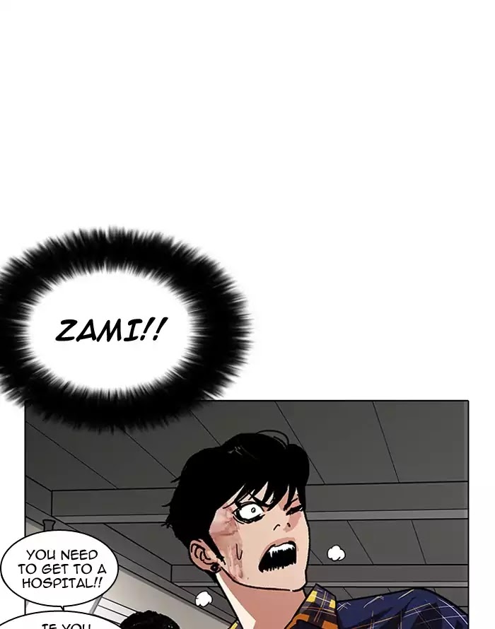18+ Lookism Chapter 187: Ep.187: Zack S Babysit Diary (2) page 26