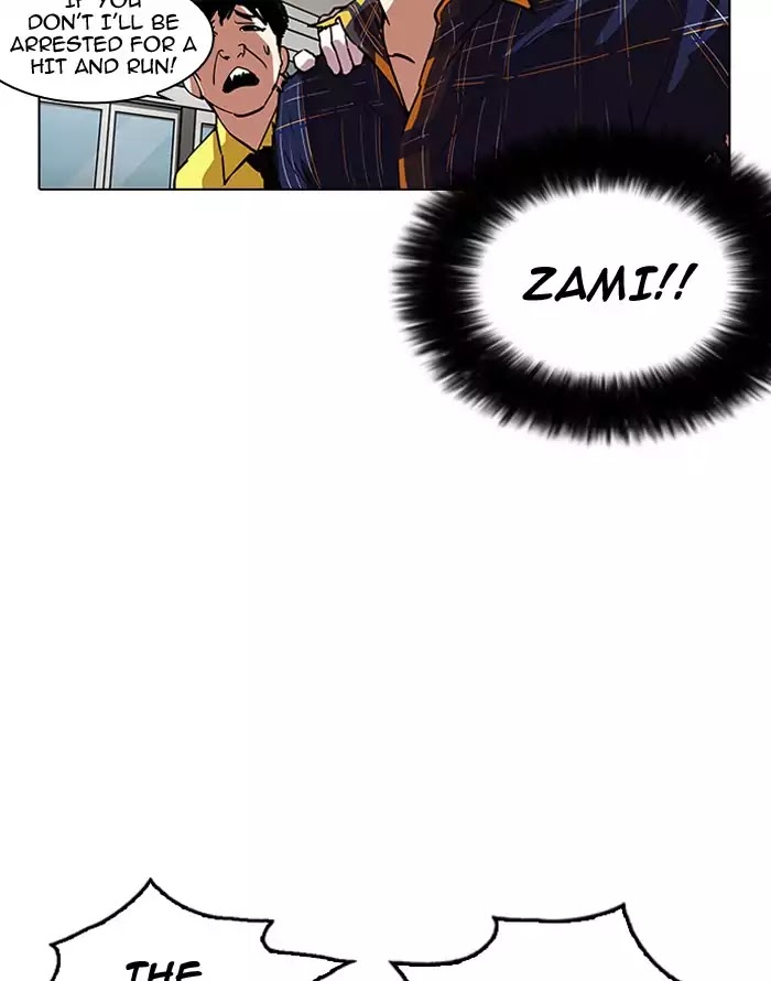 18+ Lookism Chapter 187: Ep.187: Zack S Babysit Diary (2) page 27