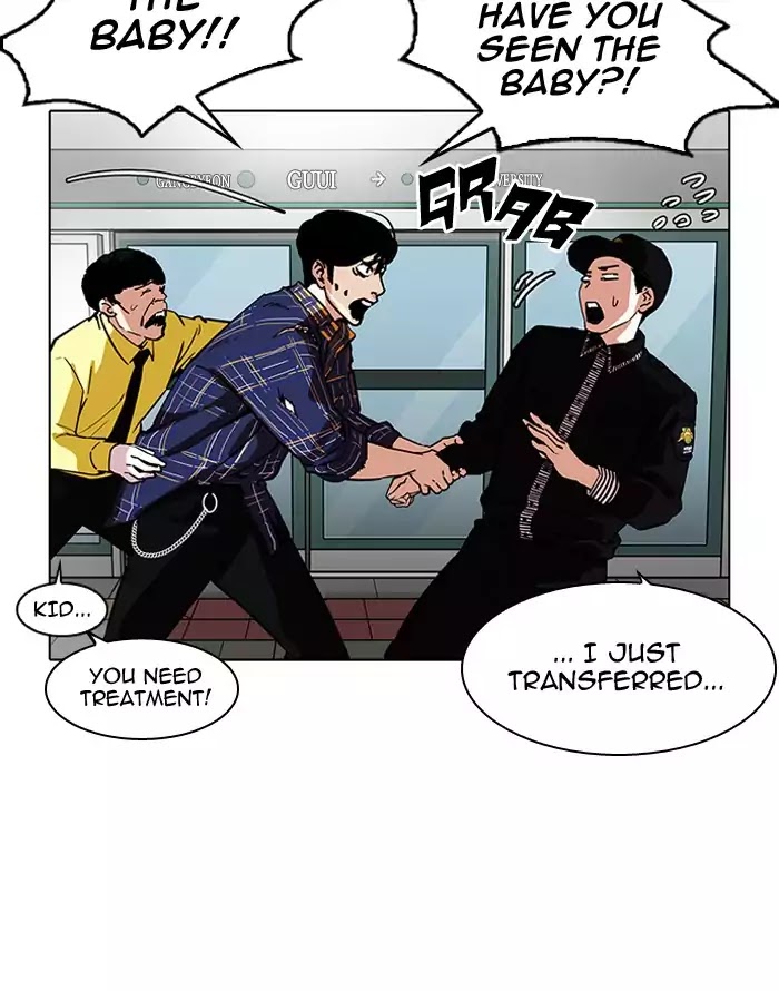 18+ Lookism Chapter 187: Ep.187: Zack S Babysit Diary (2) page 28