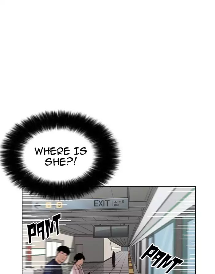 18+ Lookism Chapter 187: Ep.187: Zack S Babysit Diary (2) page 29