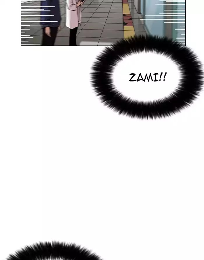 18+ Lookism Chapter 187: Ep.187: Zack S Babysit Diary (2) page 30